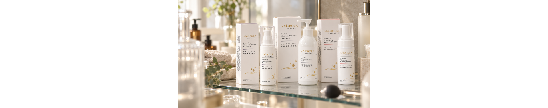 Products