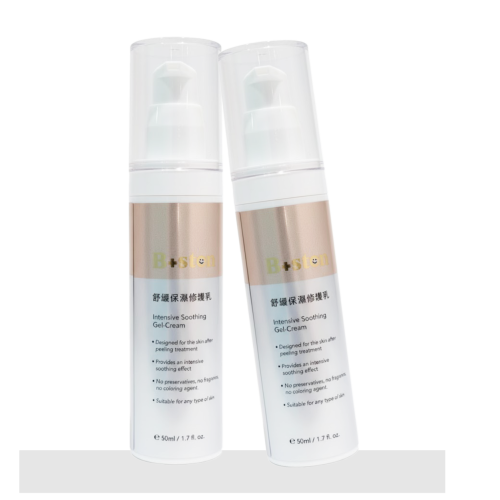 舒緩保濕修護乳02