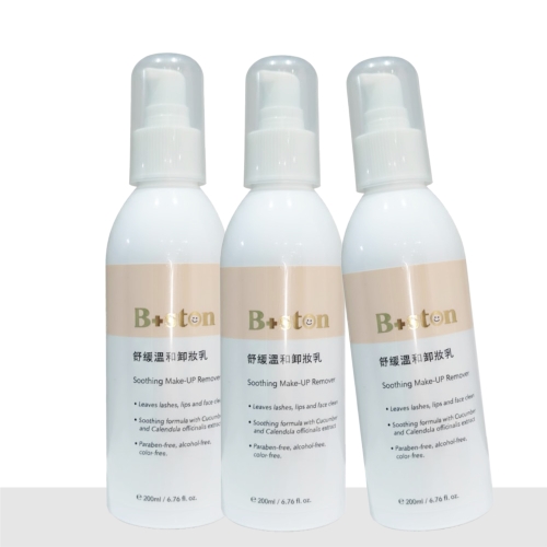 卸妝乳02