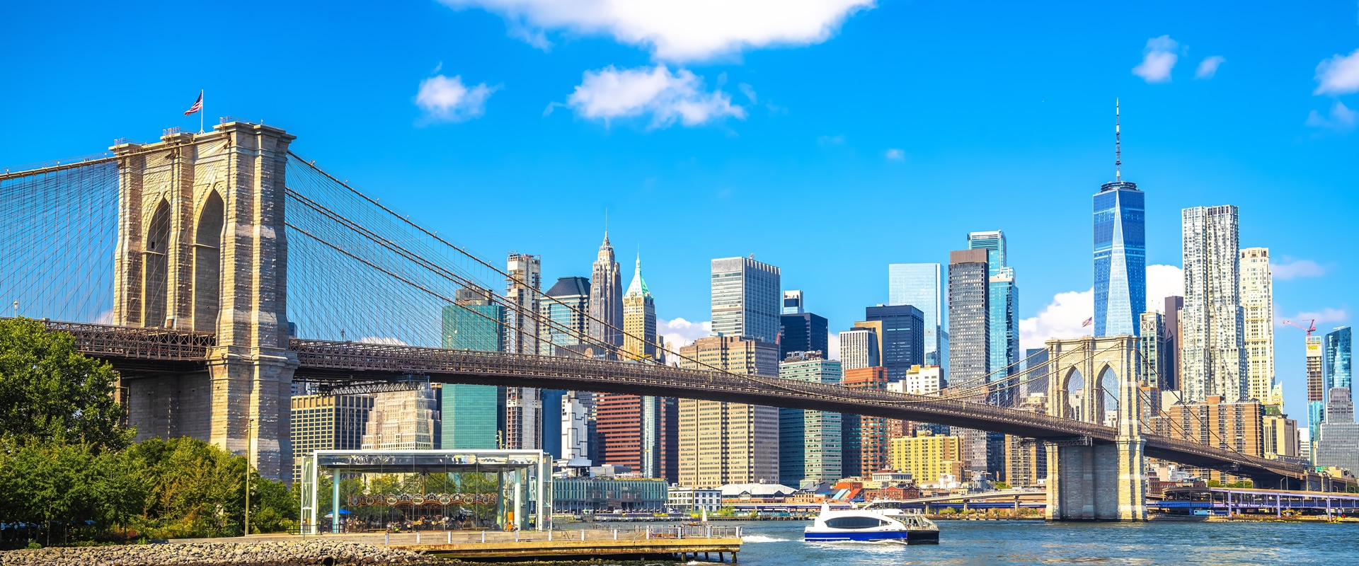 國際貿易新夥伴